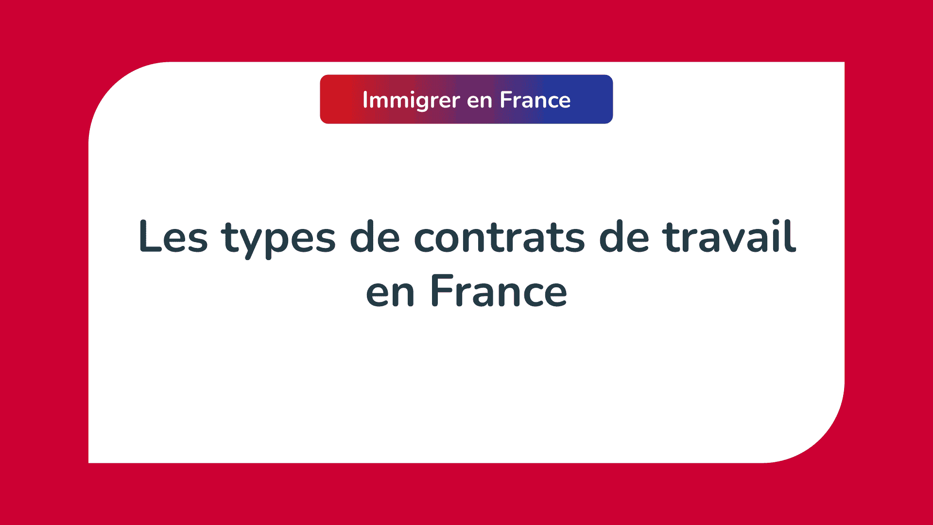 contrats de travail en France