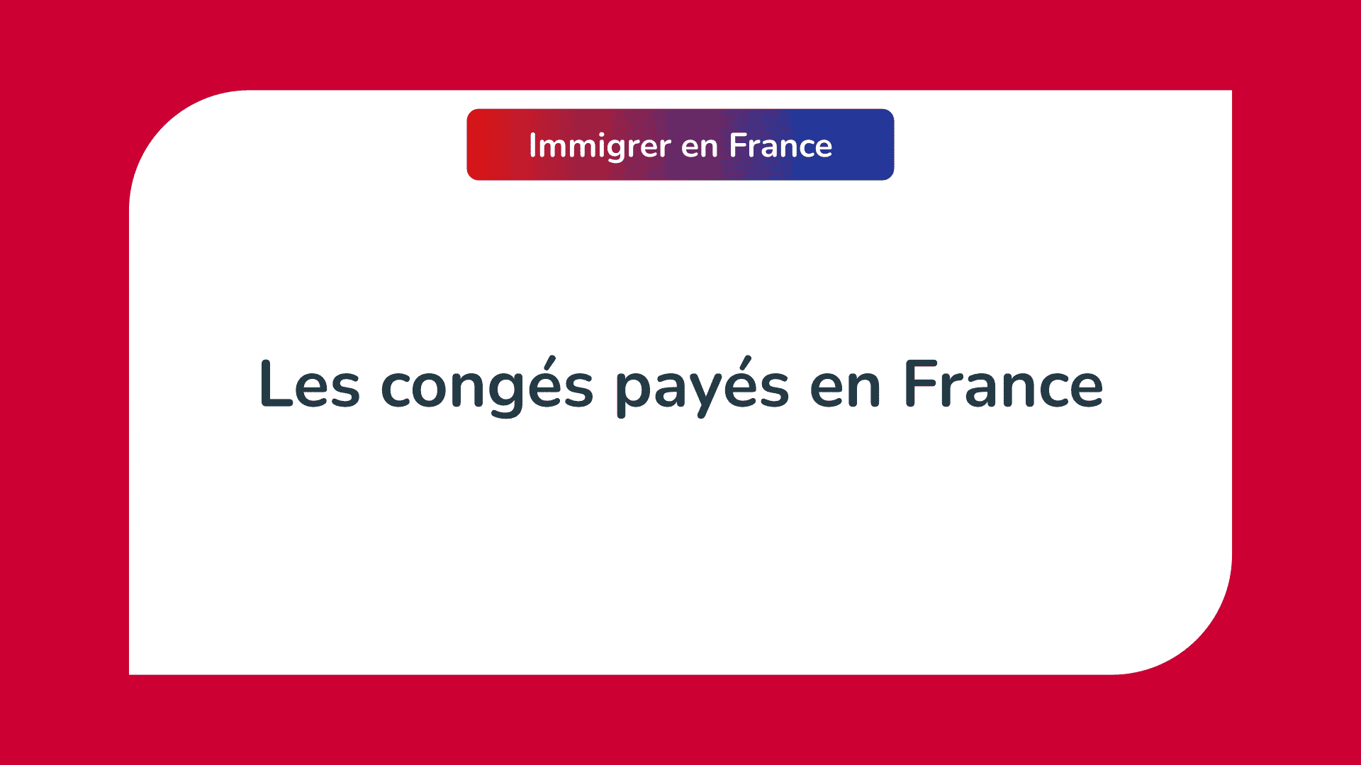 congés payés en France