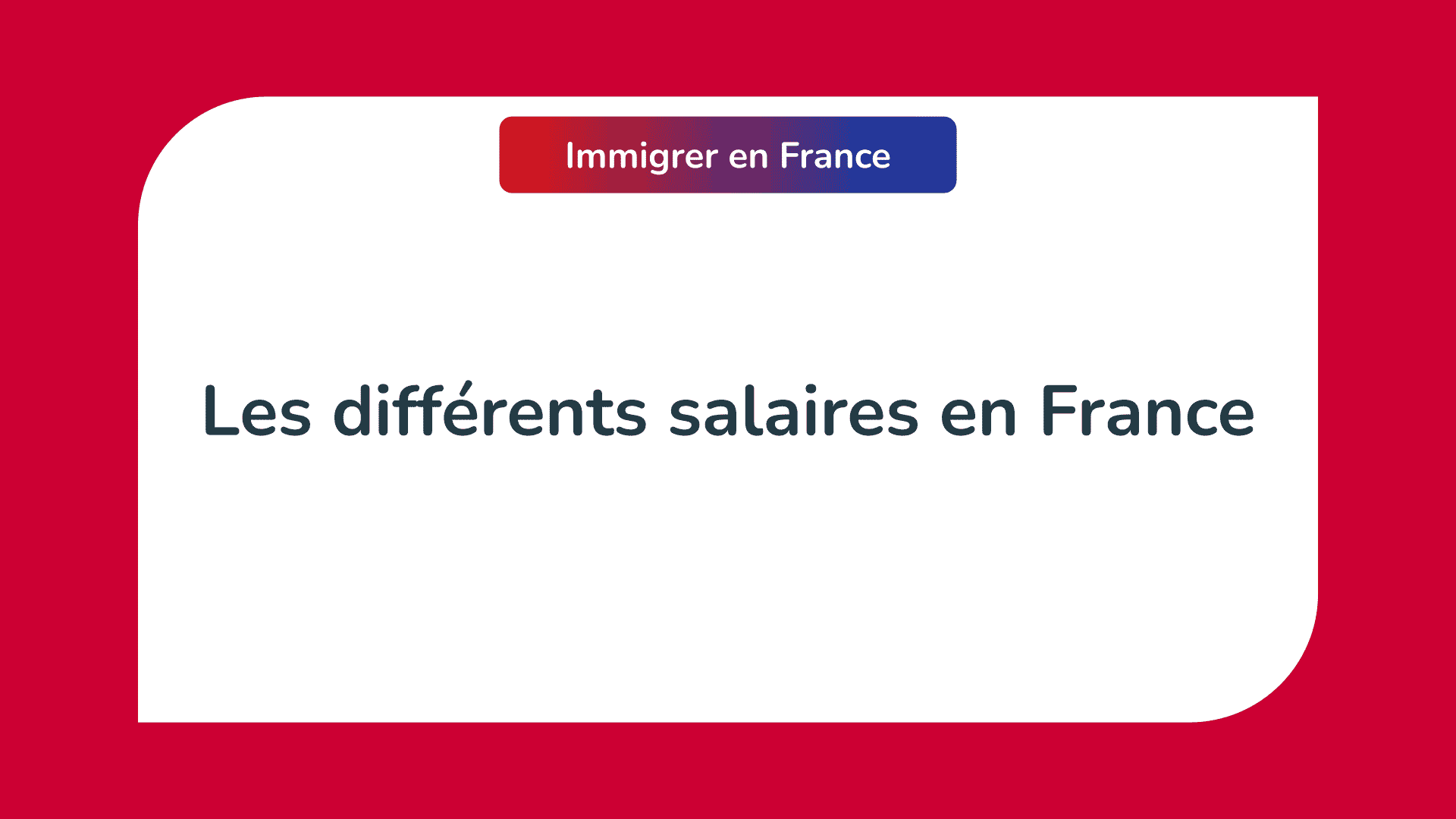 salaires en France